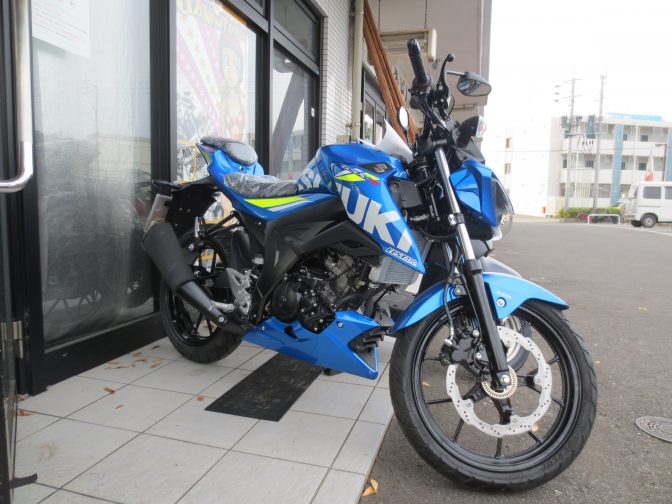 新型！GSX125S　御成約