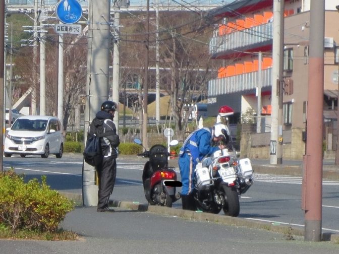 安全運転してるけど・・・・・