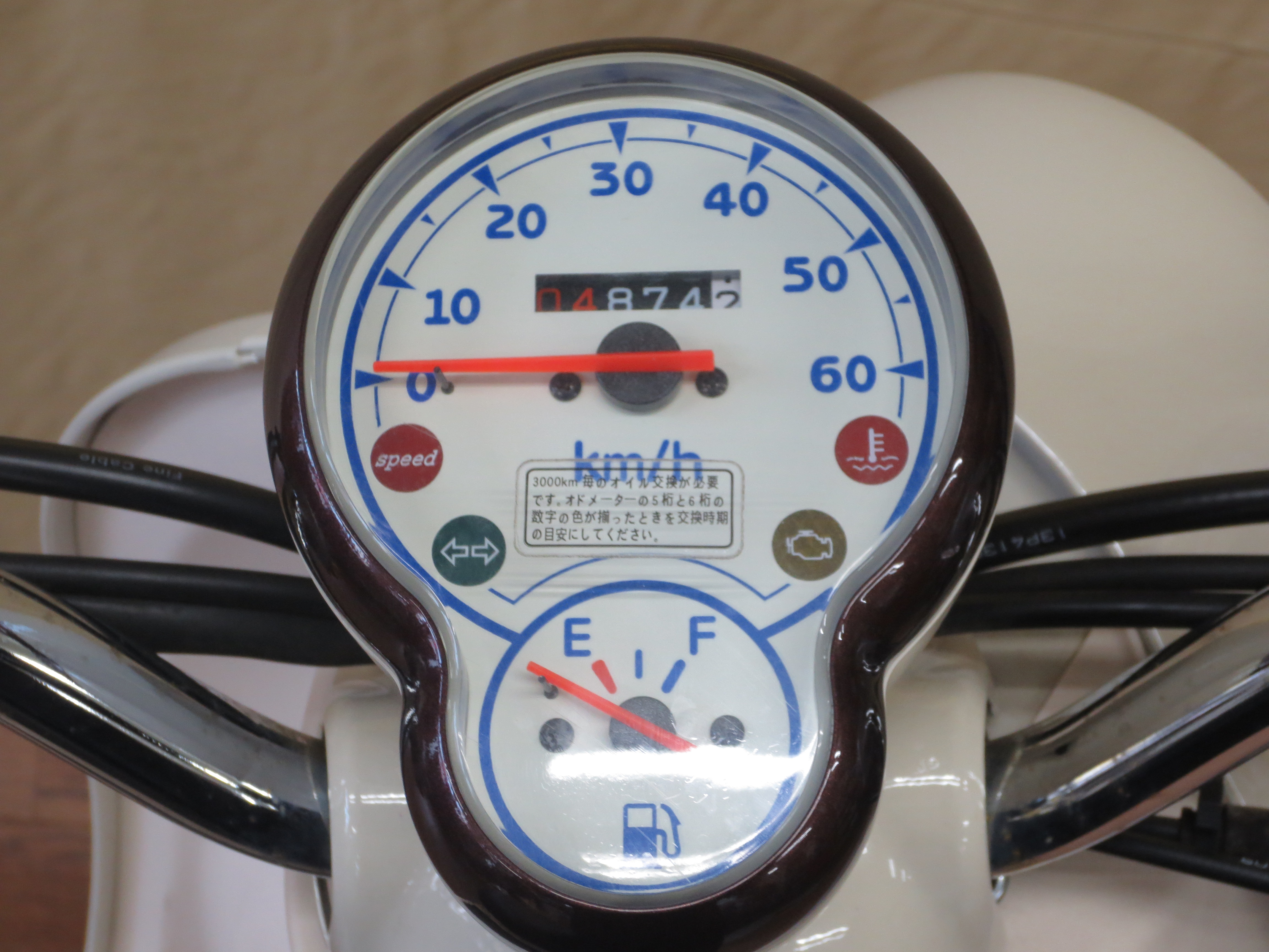product15