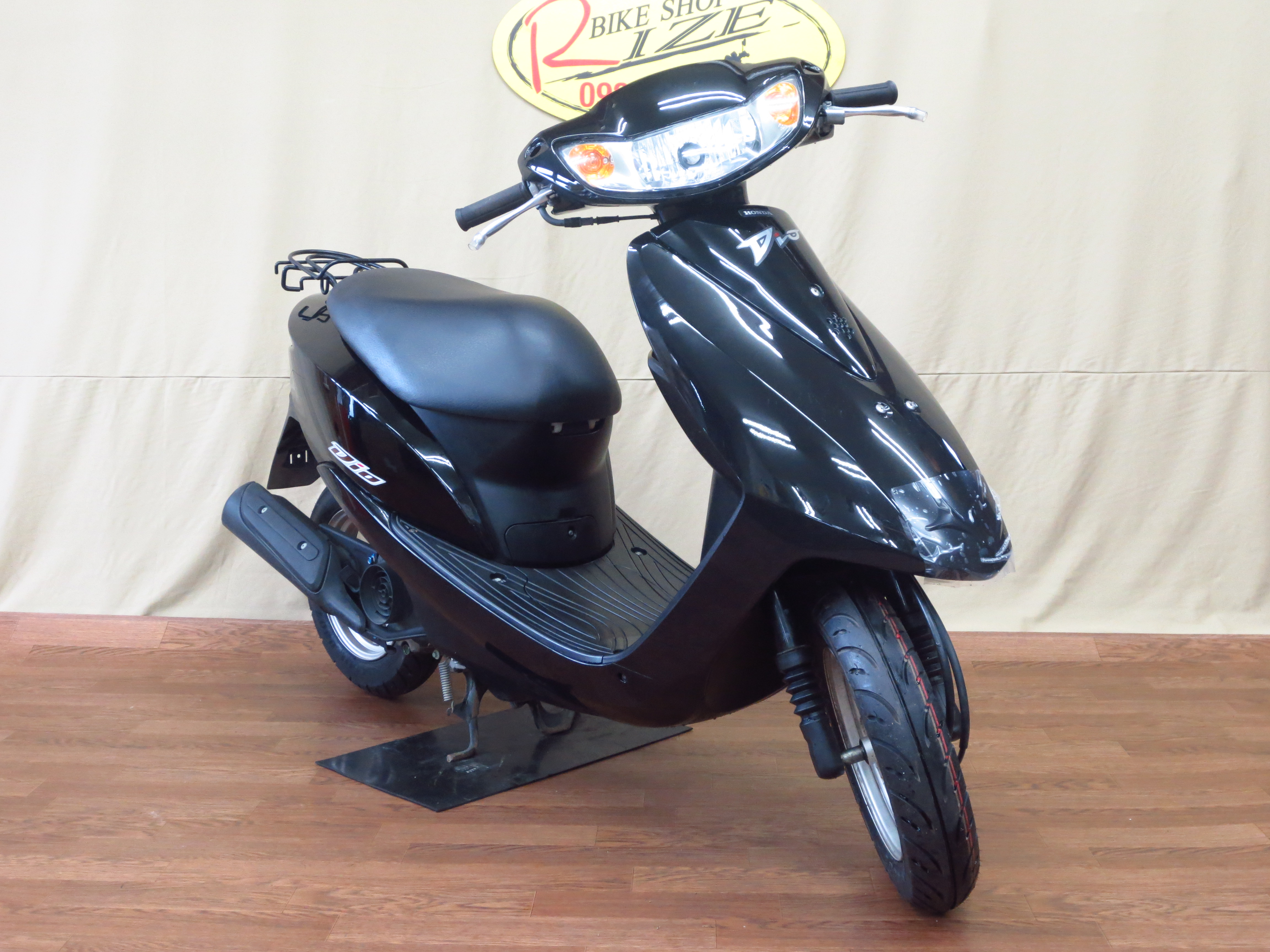 product4