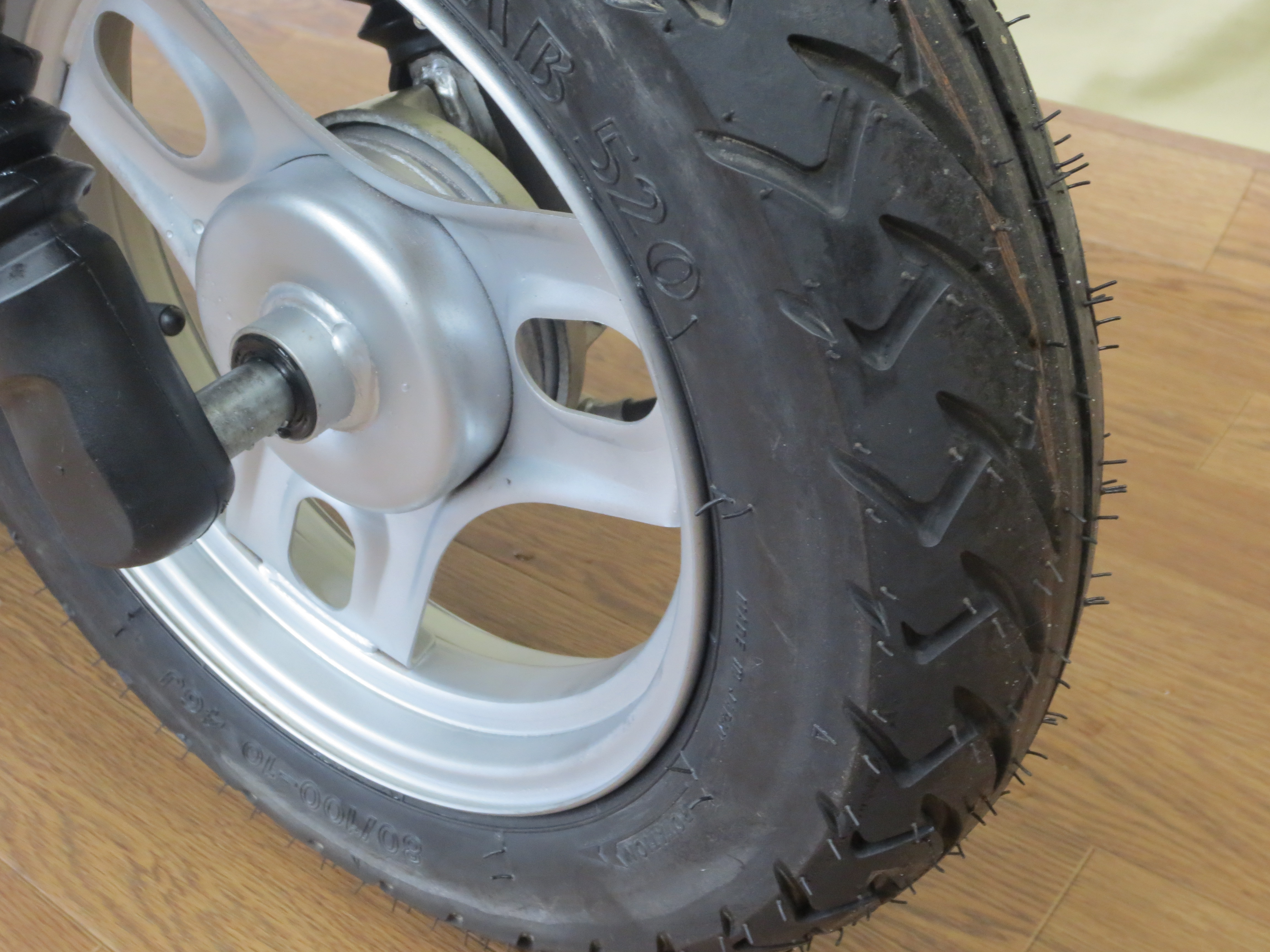 product8
