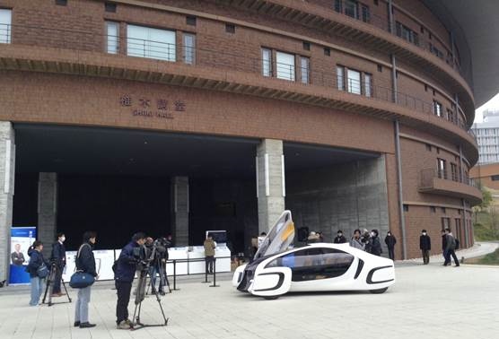 九州大学が開発！！　コンセプトカーItoP！！