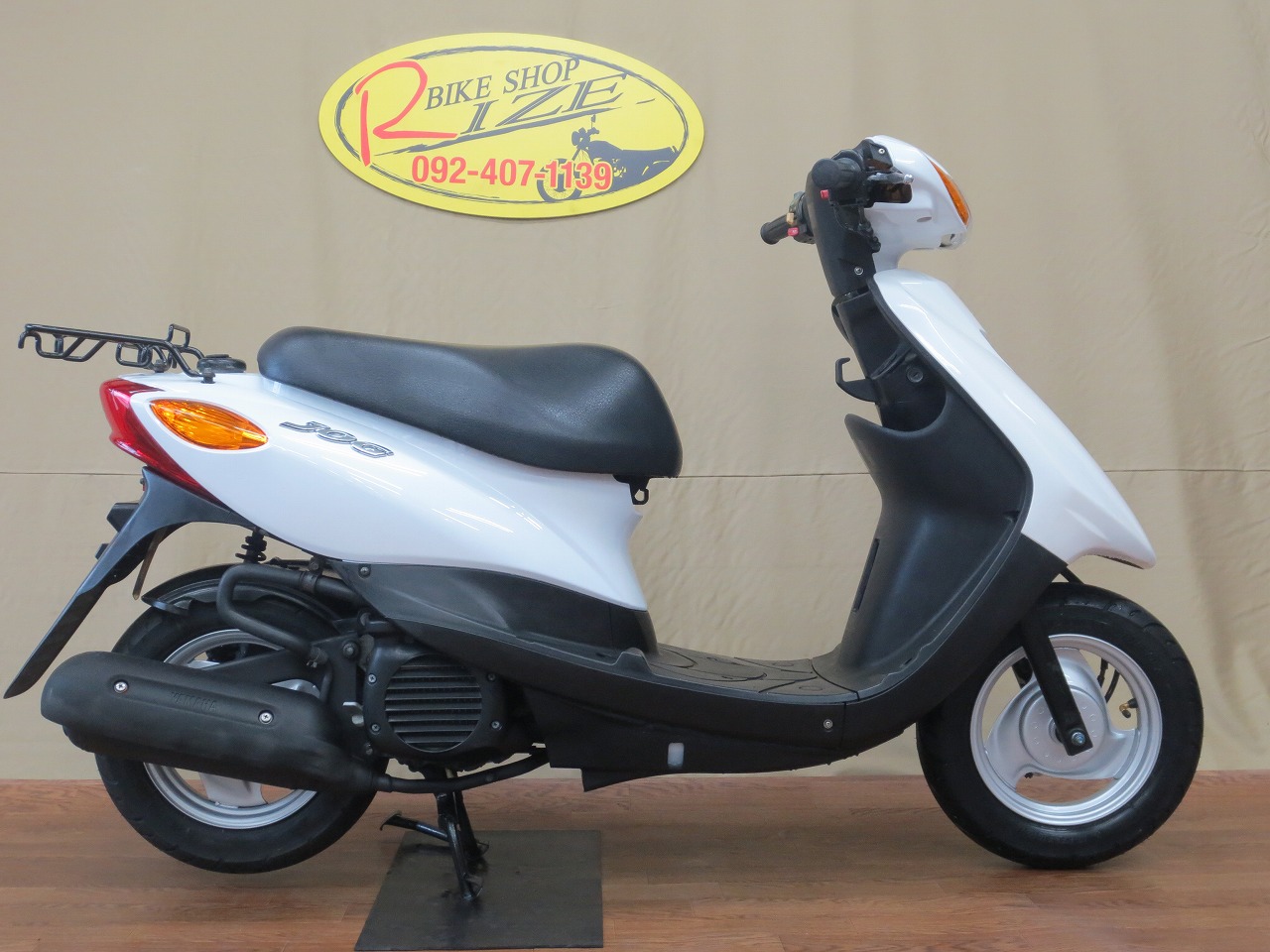 product1