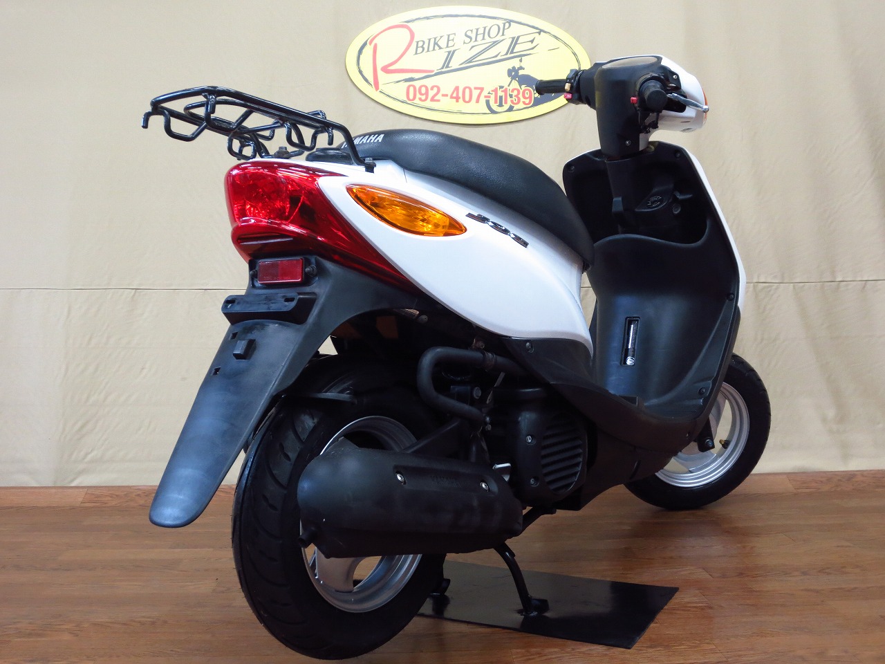 product3