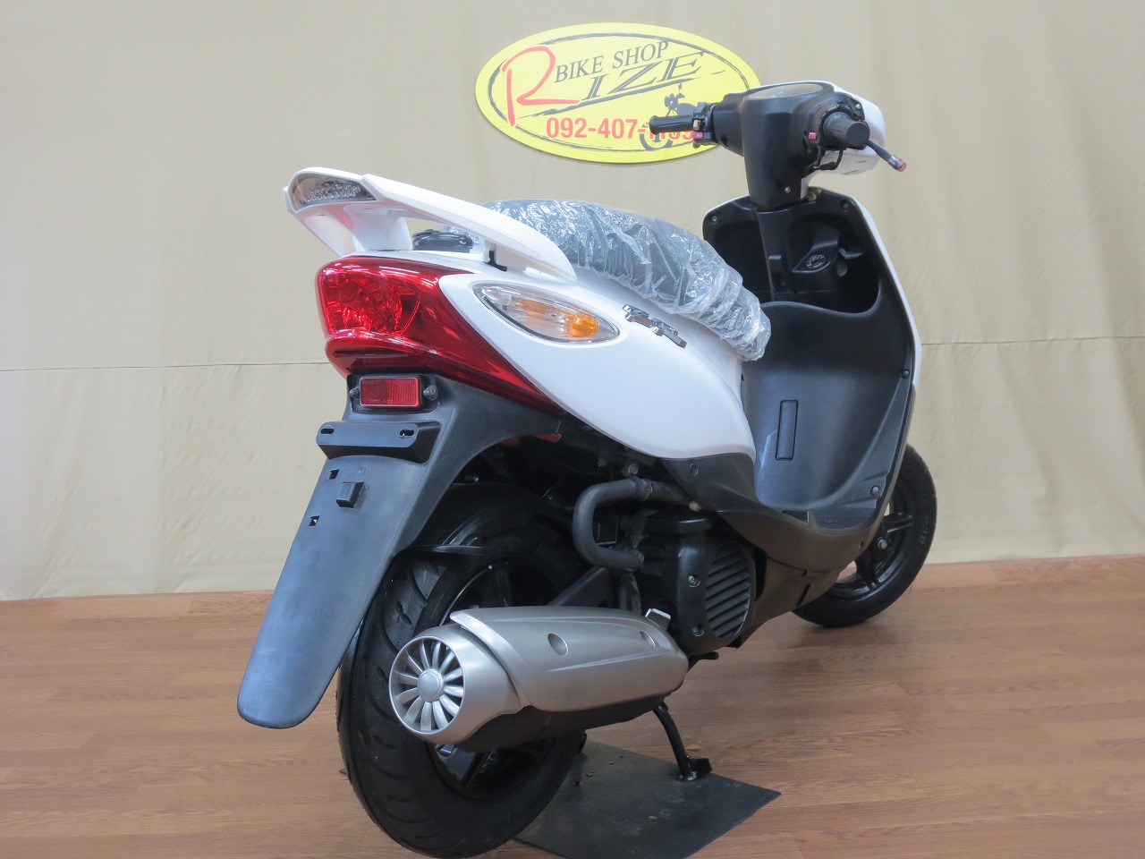 product4