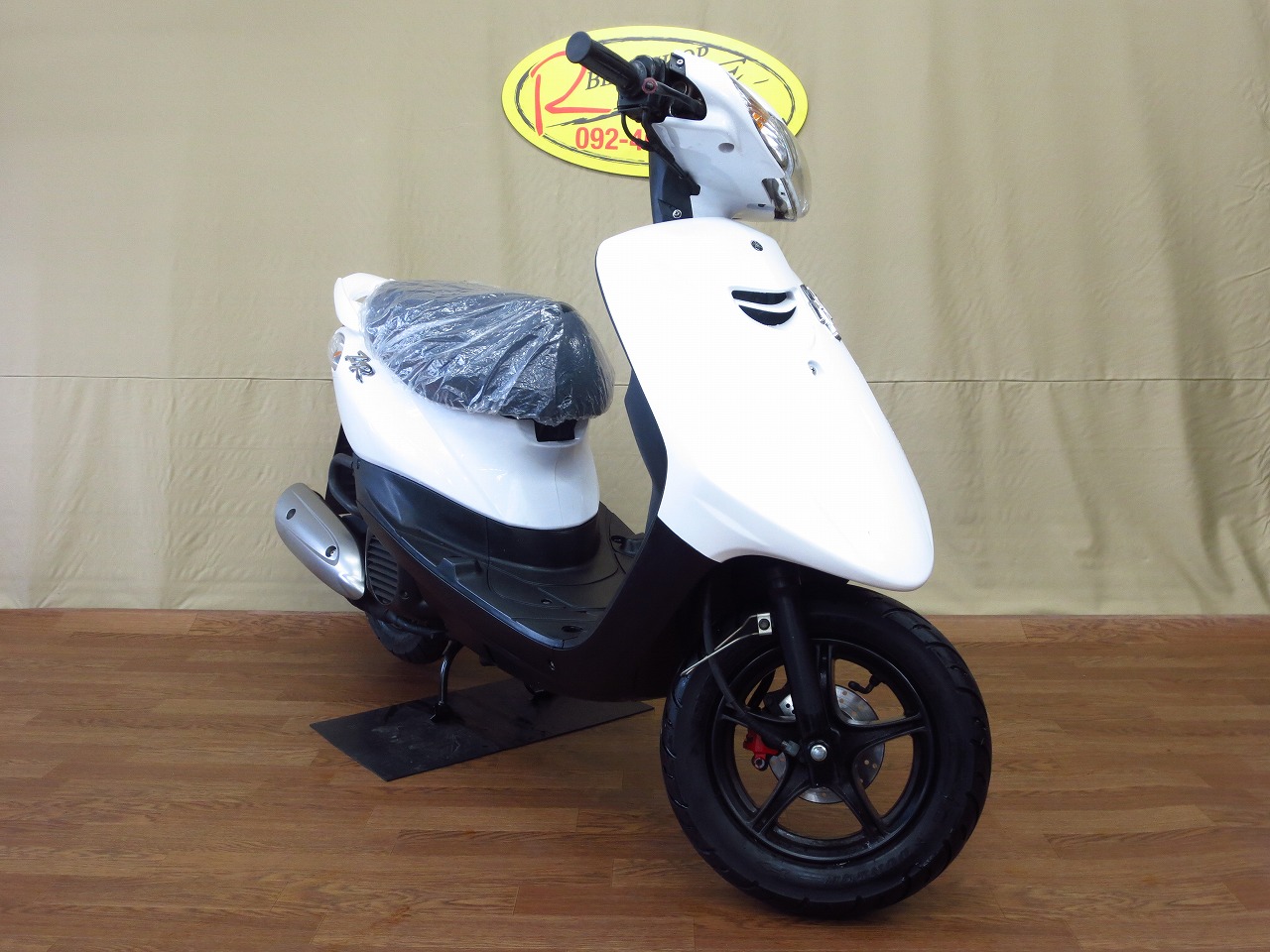 product5
