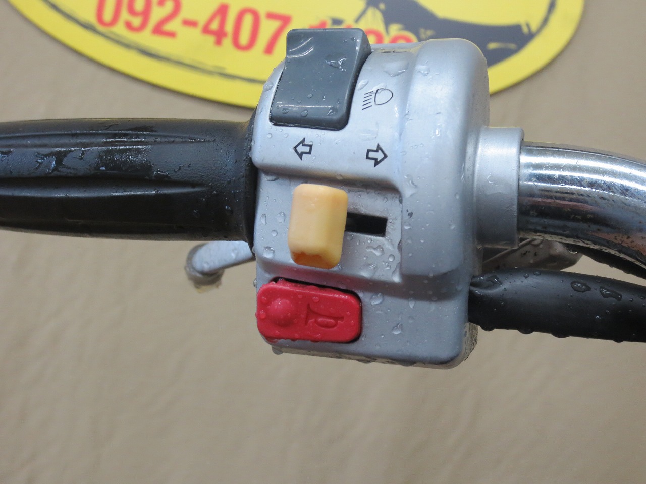 product9