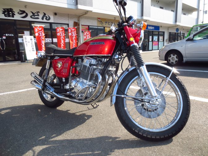 CB750K 知ってますか？？