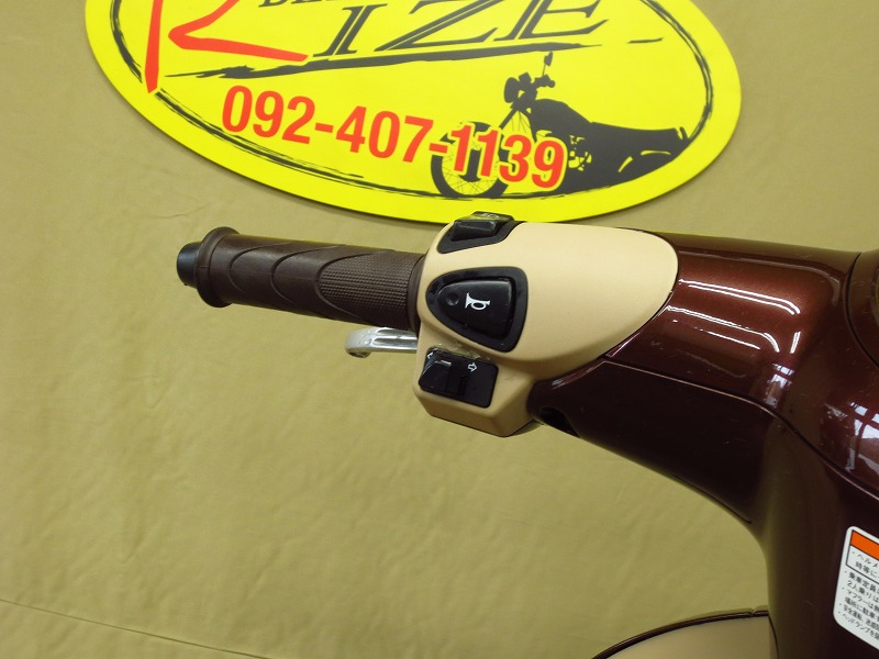 product12
