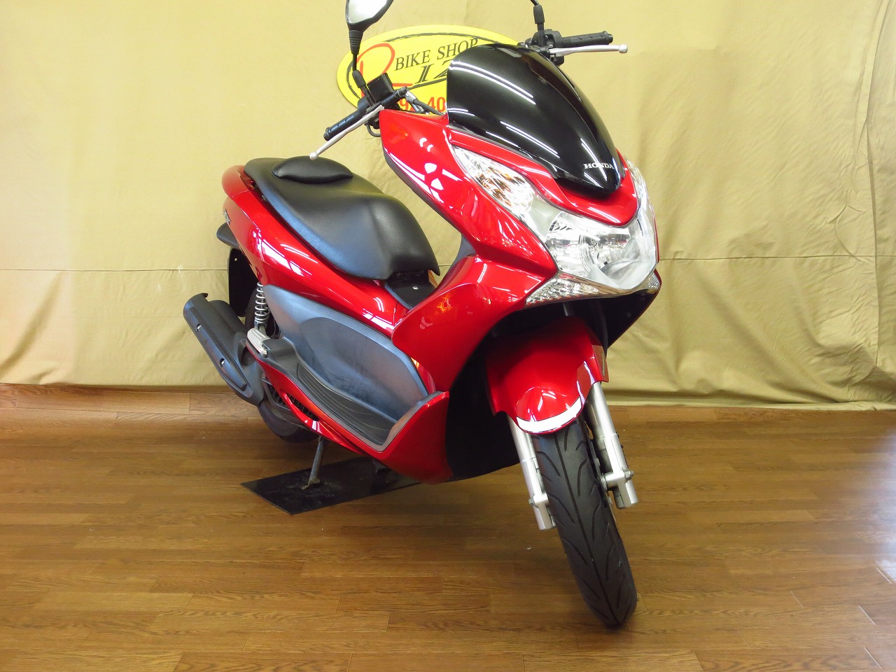 product4