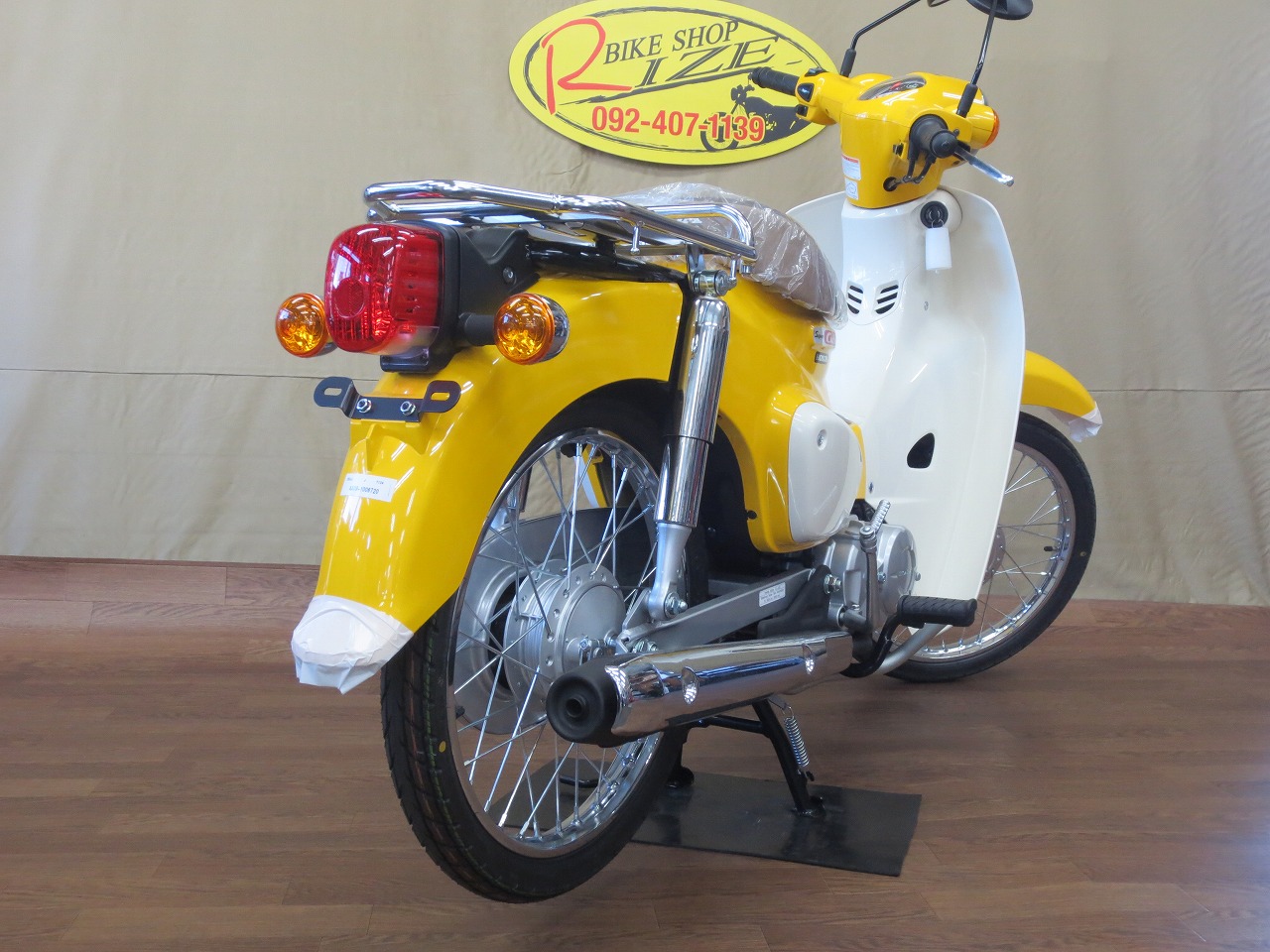 product5