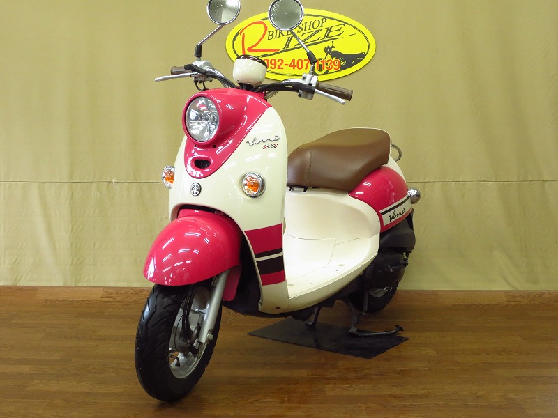 product5