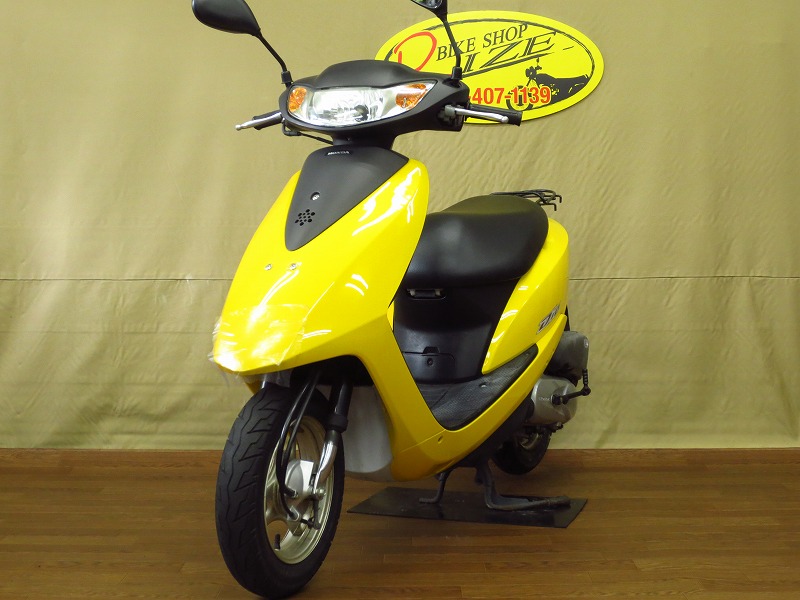 product5