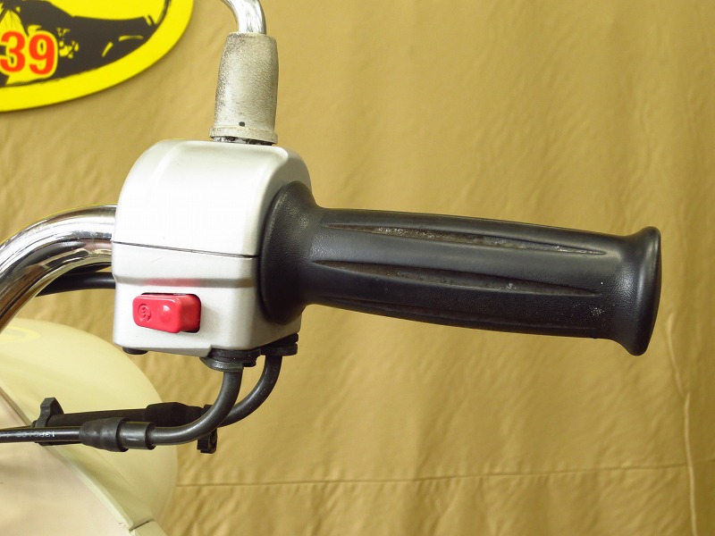 product13