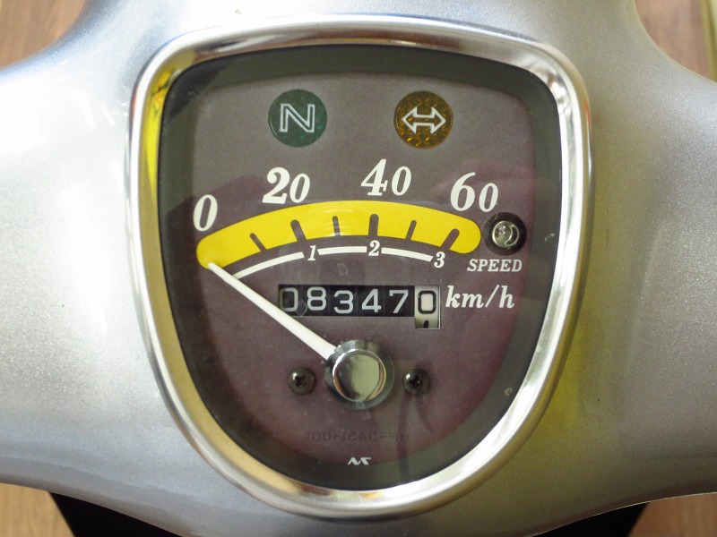 product15