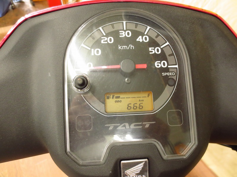 product13