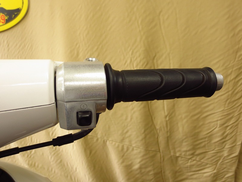 product14