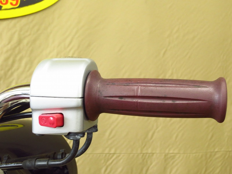 product12