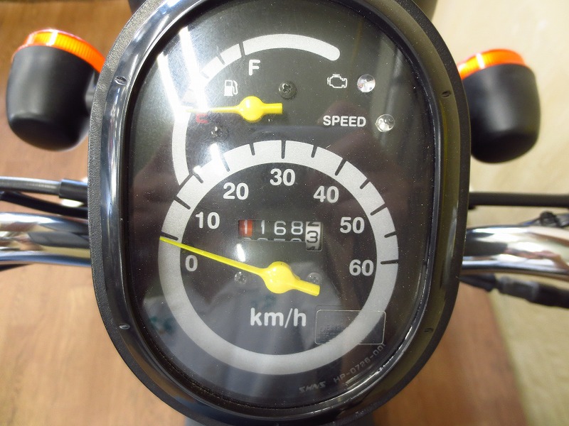 product14
