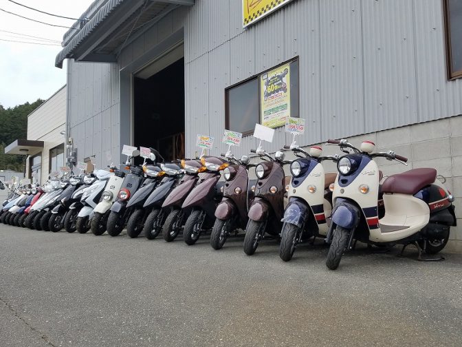 九大北店のバイクの在庫♡