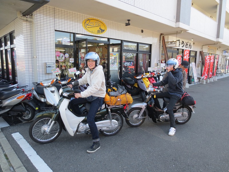 九大伊野キャンパス近くの自転車