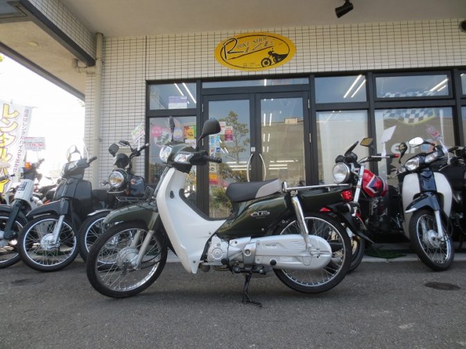 レンタルバイク　スーパーカブでバイク入門！！