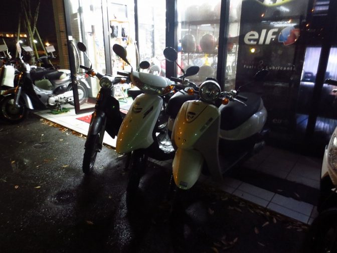 レンタル原付バイクの旅！おかえりなさいませー