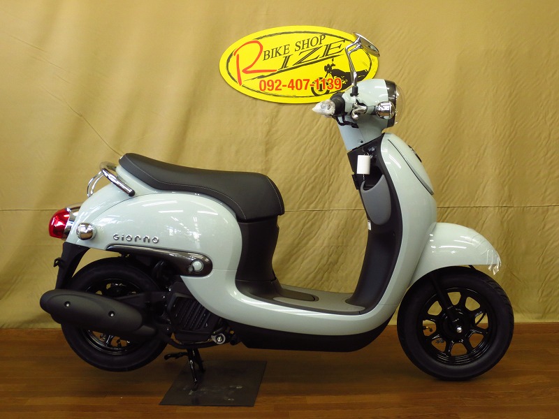 Sold Out 新車 ホンダ ジョルノ 水色 無料路上教習実施中 バイクショップrize ライズ 福岡市西区 九大伊都キャンパス近く