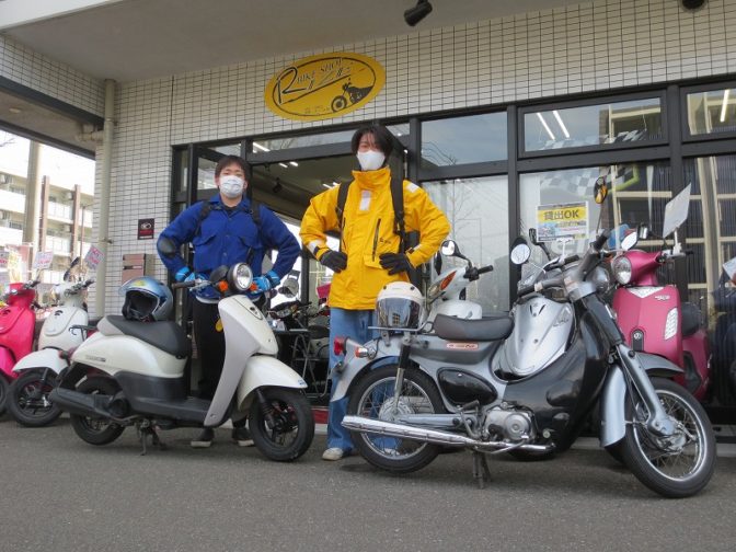 レンタルバイクで長崎へ(^^♪