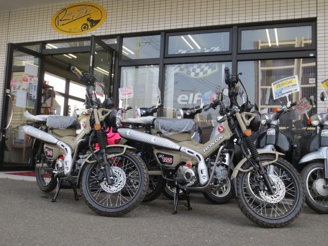 CT125　ハンターカブ　フレスコブラウン♪逆輸入車！