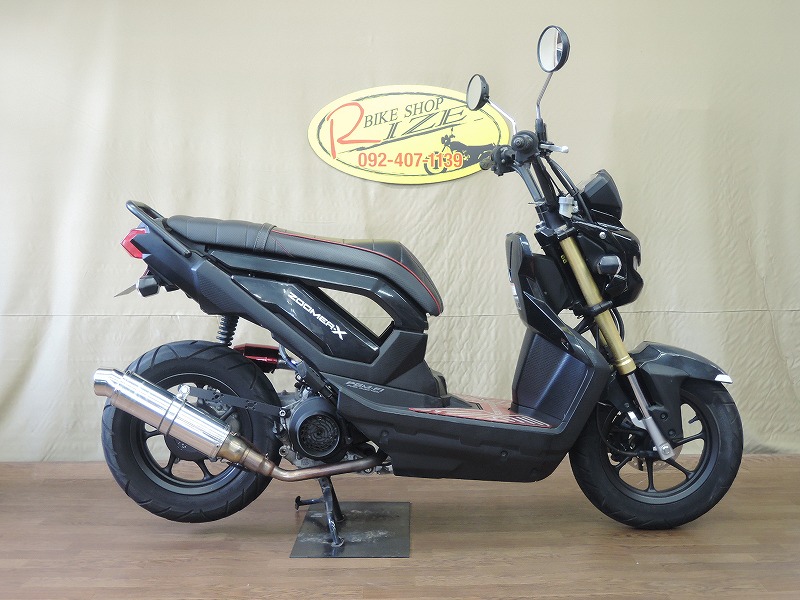 ホンダ ズーマーx 黒 カスタム多数 バイクショップrize ライズ 福岡市西区 九大伊都キャンパス近く