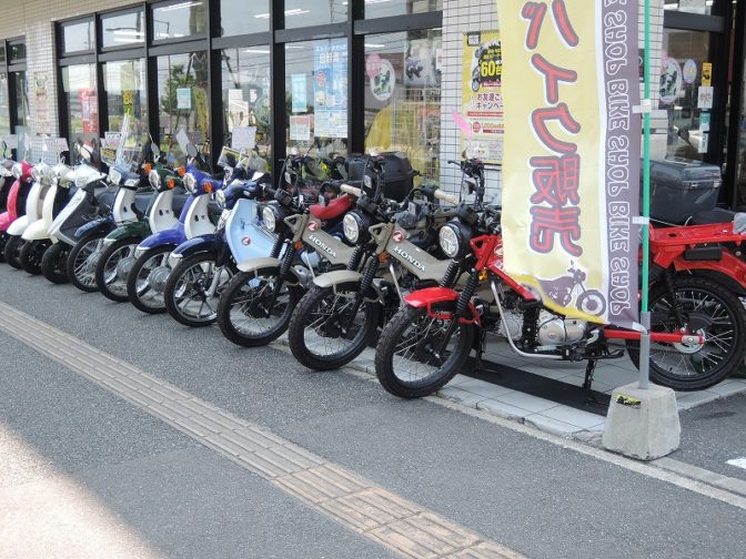 ホンダハンターカブ125並行輸入車！入荷(^<^)