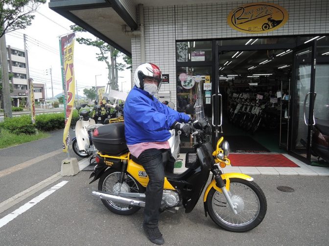 ホンダクロスカブ110！遠くからありがとうございます”(-“”-)”