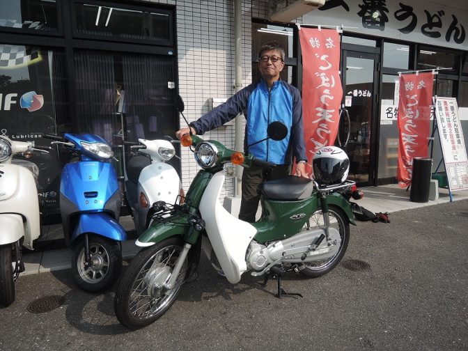 ホンダスーパーカブ110納車です！