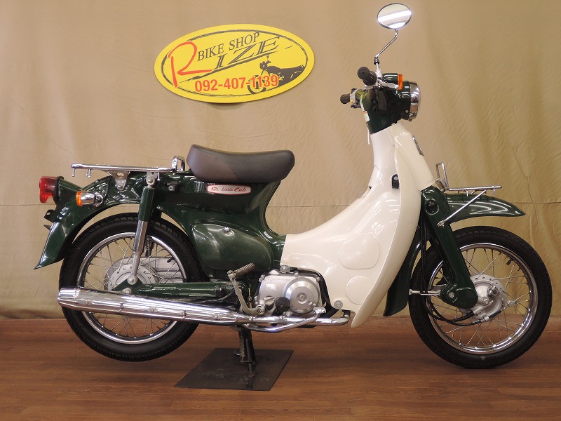 リトルカブ 福岡 HONDA 50cc 緑