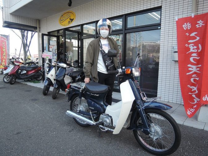 スーパーカブ50カスタム　納車♪