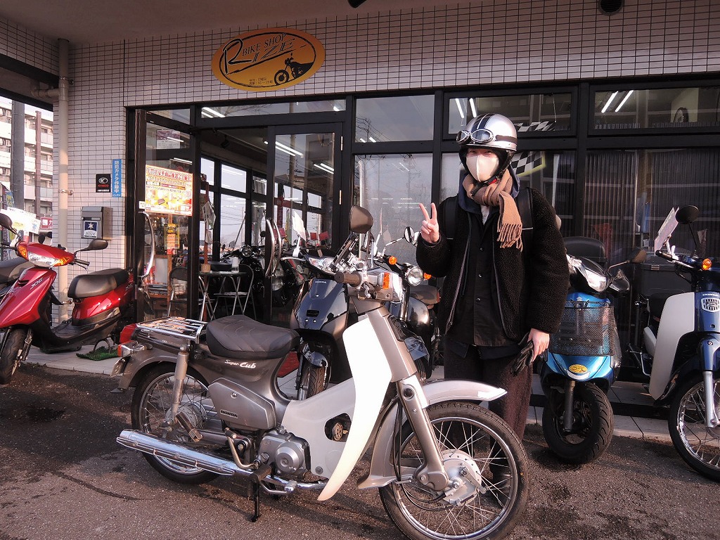 スーパーカブ90 カスタム 福岡市