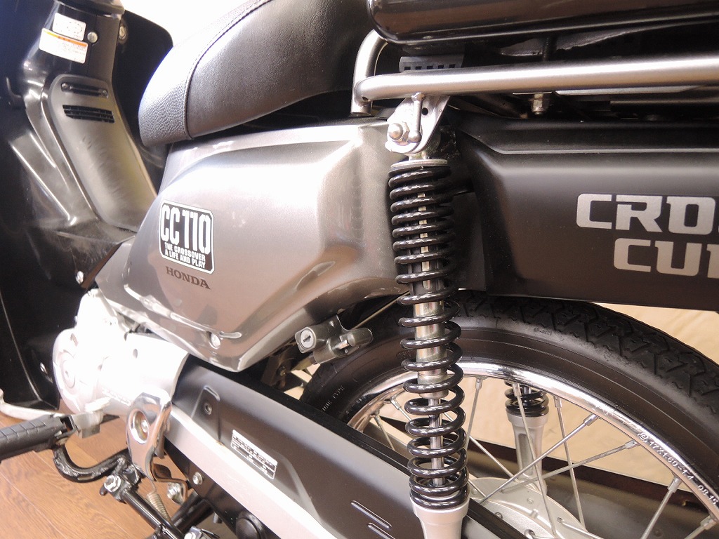 SOLDOUT!ホンダ クロスカブ110-1 ガンメタ/黒 16897Km | バイク SOLDOUT!ホンダ クロスカブ110-1 ガンメタ/黒 16897Km | バイク