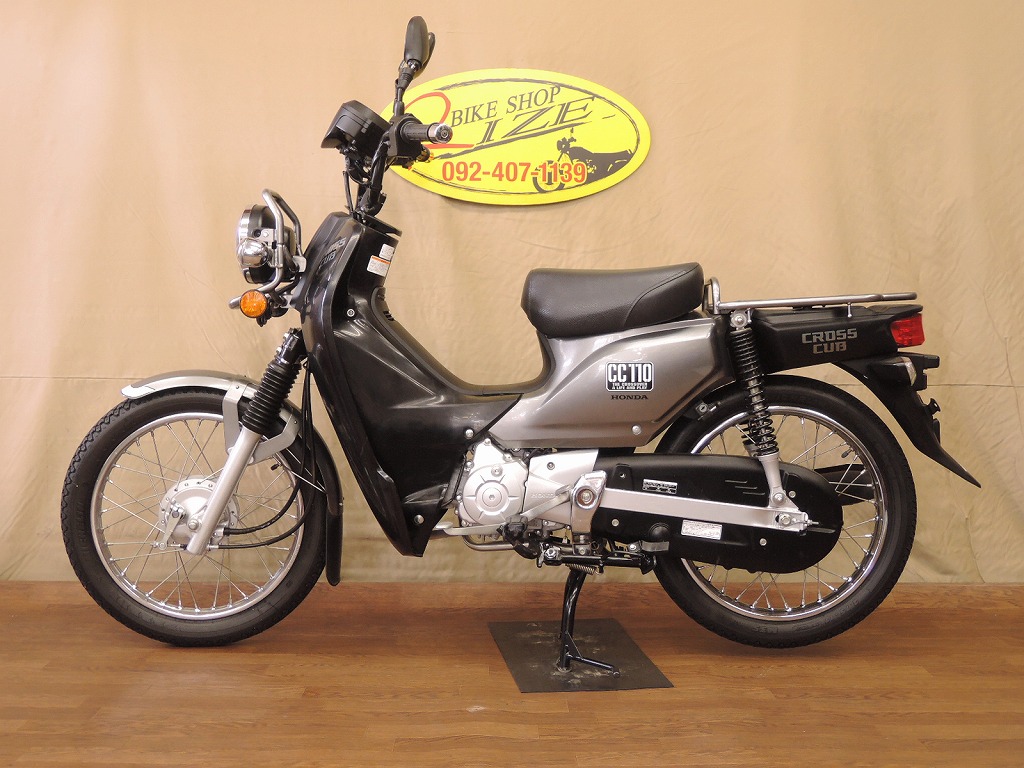 SOLDOUT!ホンダ クロスカブ110-1 ガンメタ/黒 16897Km | バイク SOLDOUT!ホンダ クロスカブ110-1 ガンメタ/黒 16897Km | バイク
