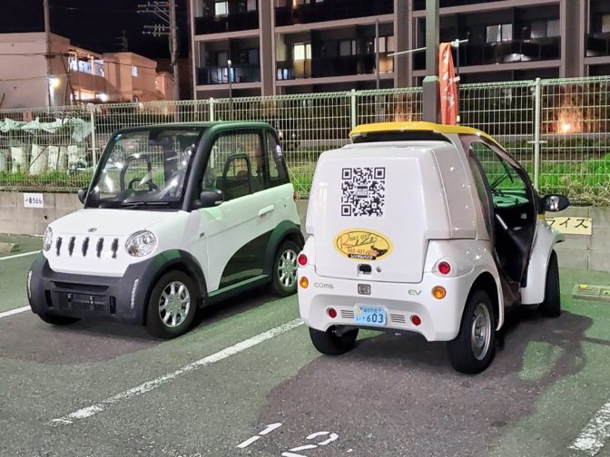 電動マイクロモビリティーカー試乗車！揃ってます！！