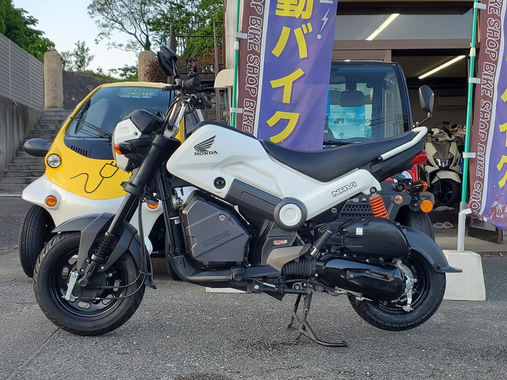 navi 110 インドホンダ バイク ホワイト マフラーカスタム