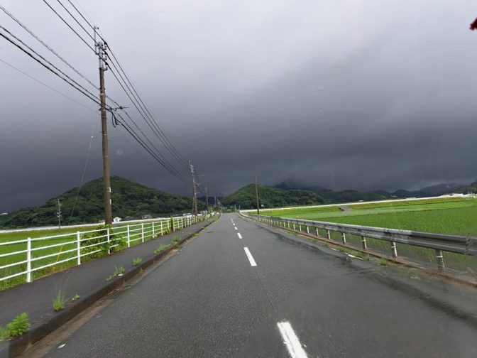 大雨にご注意を☔