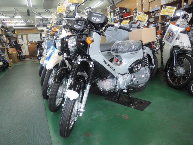 【新車】クロスカブ50！！入荷しました(^^♪