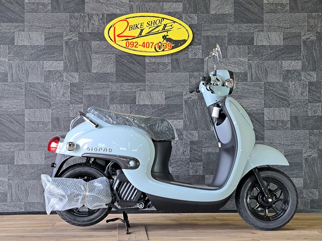 新車】無料路上教習実施中！！ホンダ ジョルノ 人気のプコブルー！！注文販売！！ | バイクショップRIZE[ライズ] 福岡市西区  九大伊都キャンパス向かって左