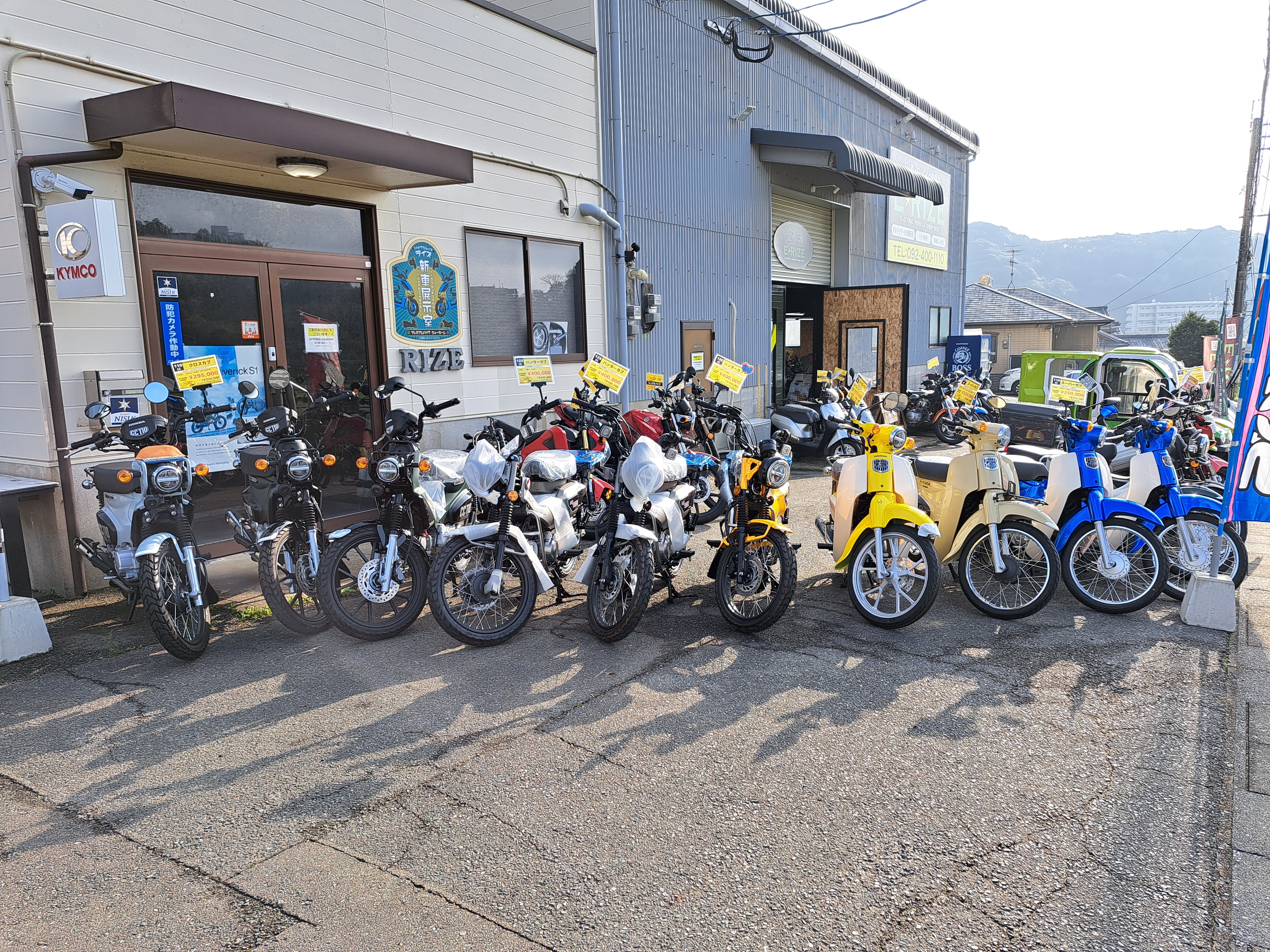 ホンダ スーパーカブシリーズ勢ぞろい！！ | バイクショップRIZE