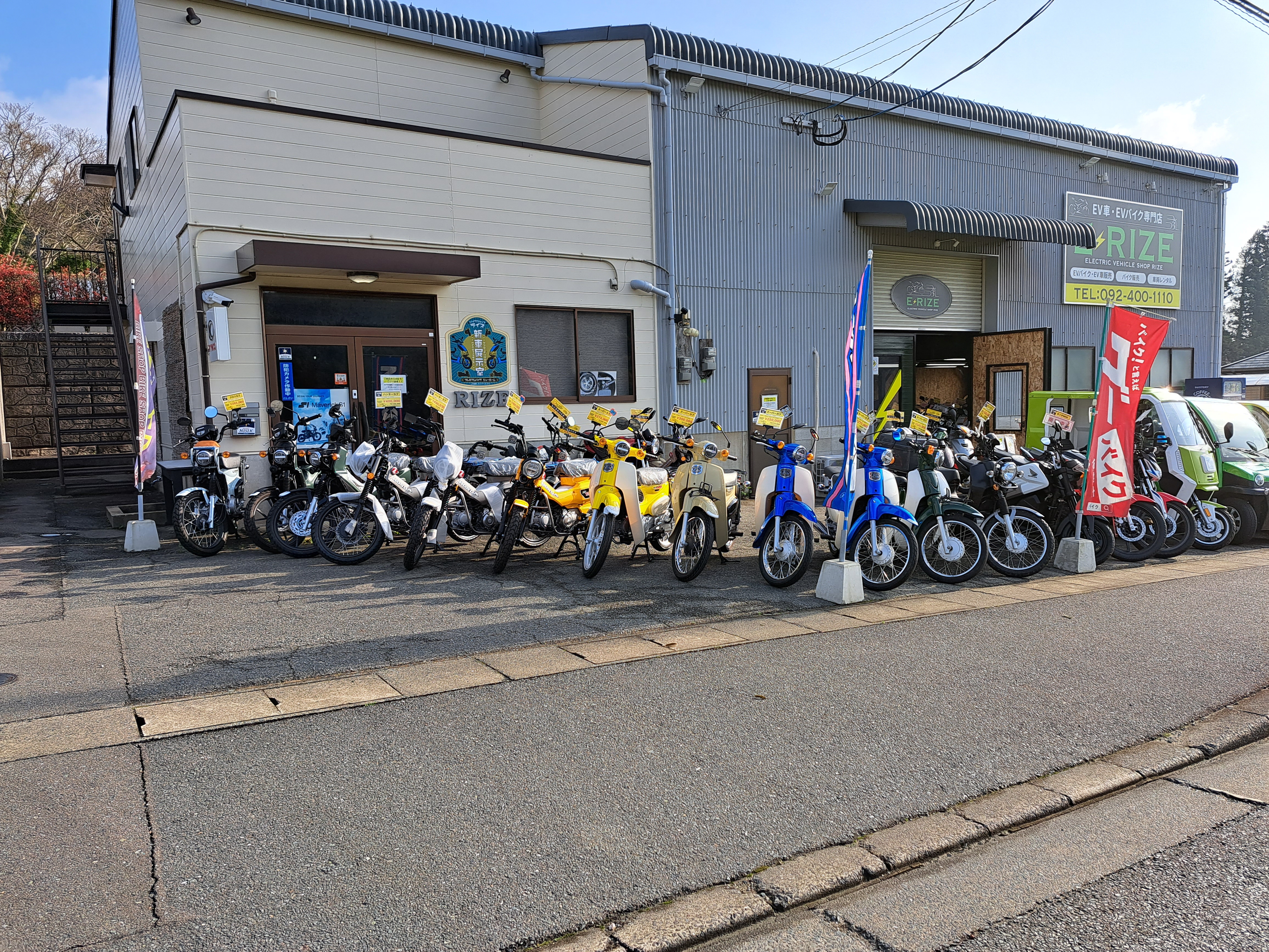 ホンダ スーパーカブシリーズ勢ぞろい！！ | バイクショップRIZE