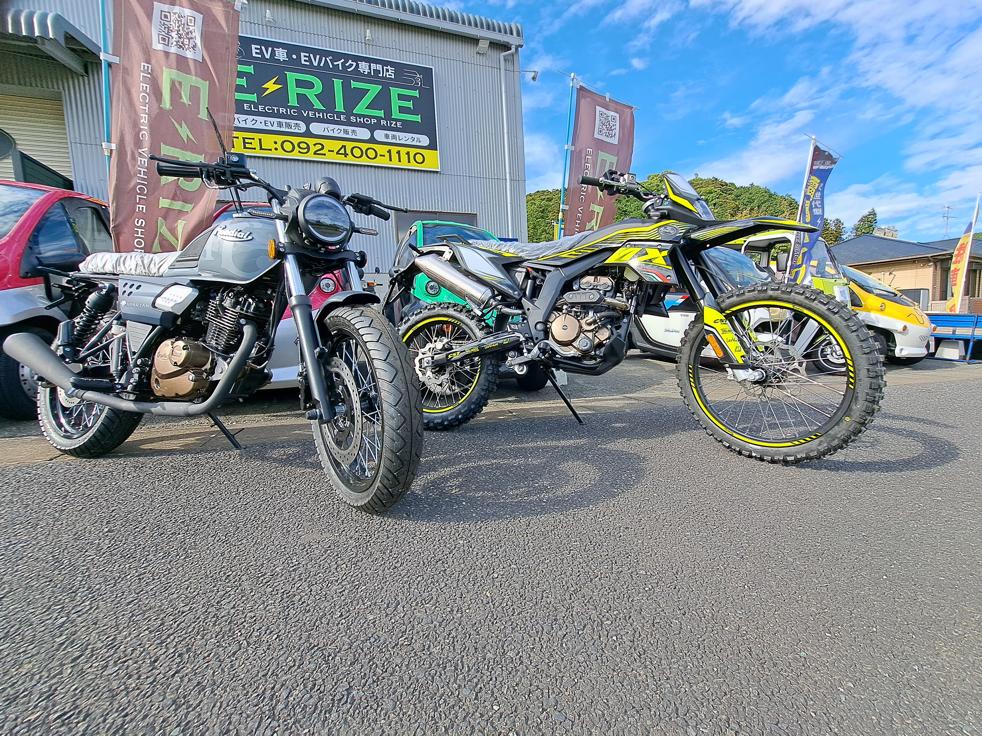 F.B MONDIAL SMX125 ENDURO SPARTAN125入荷！！ | バイクショップRIZE 