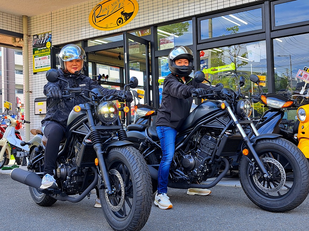 ホンダレブル250を２台納車！！ | バイクショップRIZE[ライズ] 福岡市西区 九大伊都キャンパス向かって左