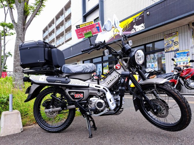 CT125！ハンターカブ125カスタム