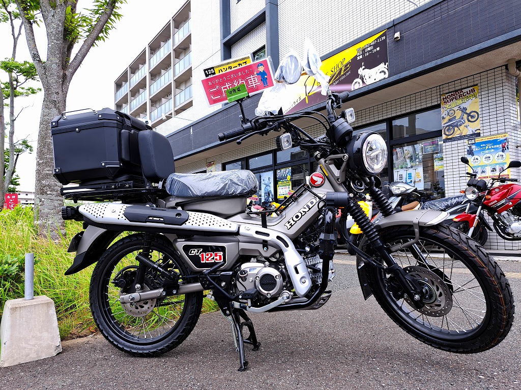 CT125！ハンターカブ125カスタム | バイクショップRIZE[ライズ] 福岡市西区 九大伊都キャンパス向かって左